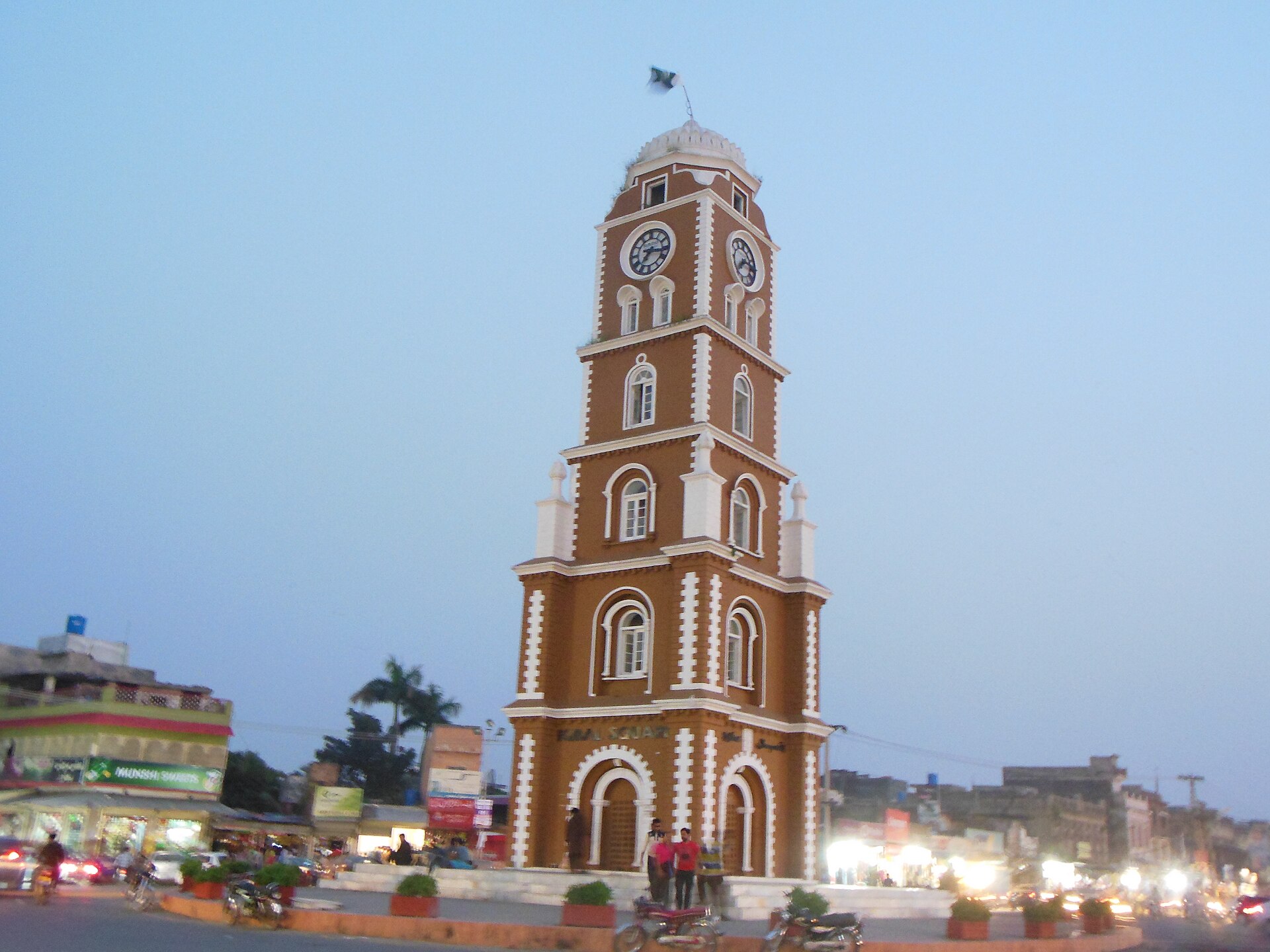 Vendora POS software for Sialkot, Punjab
